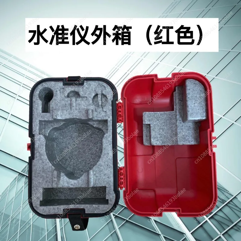 Portable Surveying and Mapping Instrument Box Suitcase Theodolite Level Prism Base Storage Case Measuring Instrument Accessories