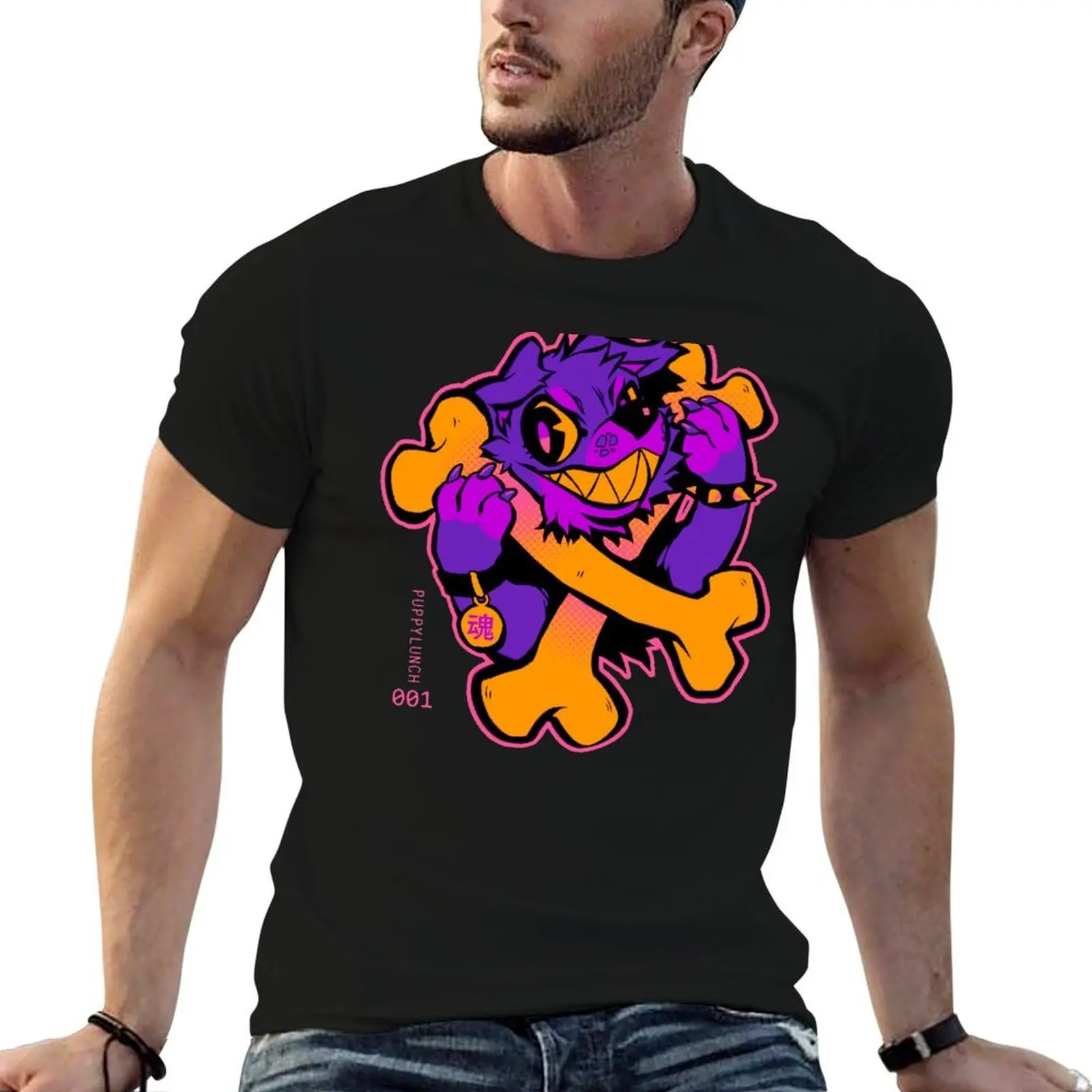 

PUPPYLUNCH 001 T-Shirt funny t shirts man t shirt custom print T-Shirt