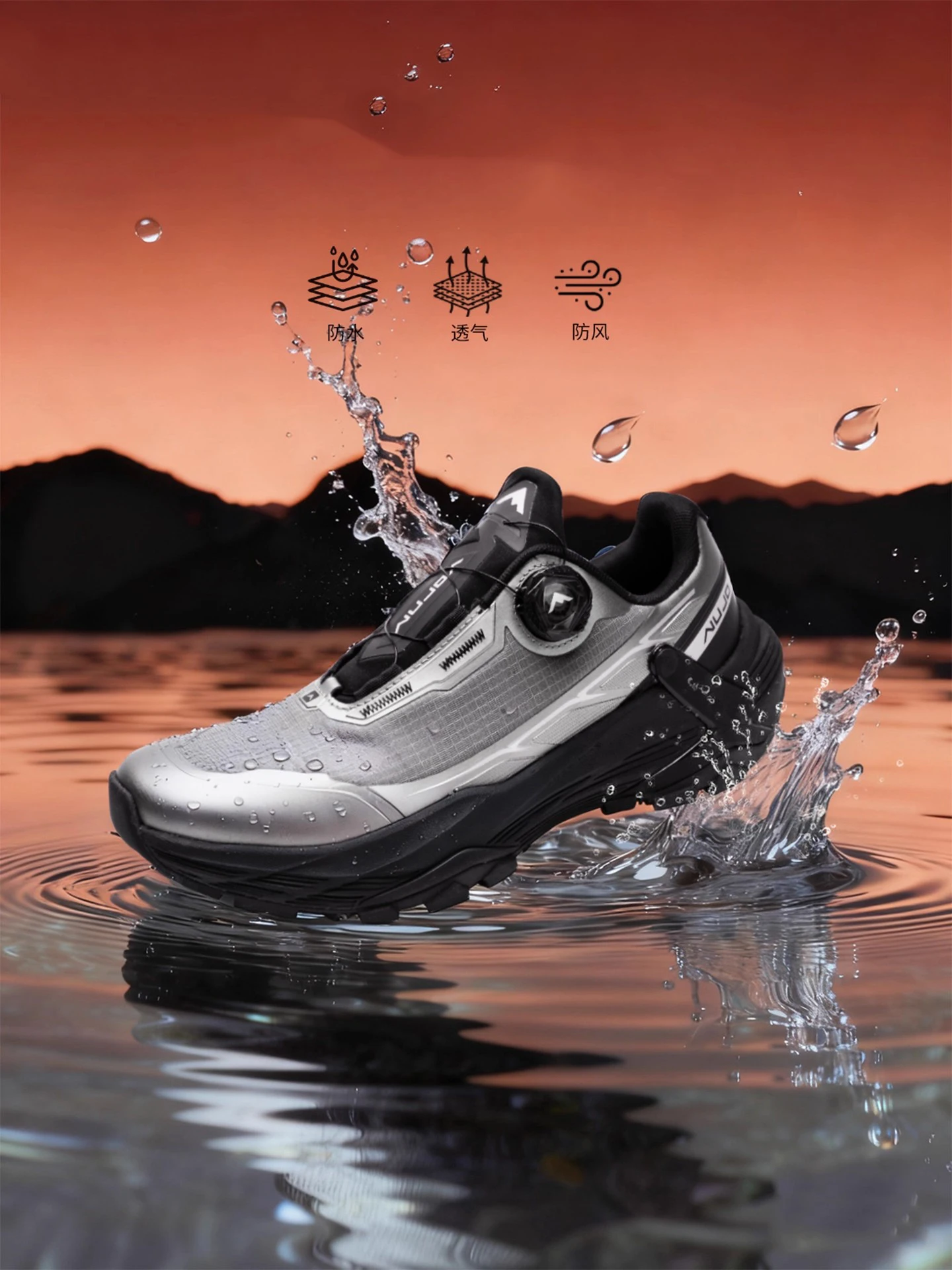 New 2025 Breathable, Durable, Slip-Resistant Hiking Boots Featuring Exceptional Traction and Lightweight Construction