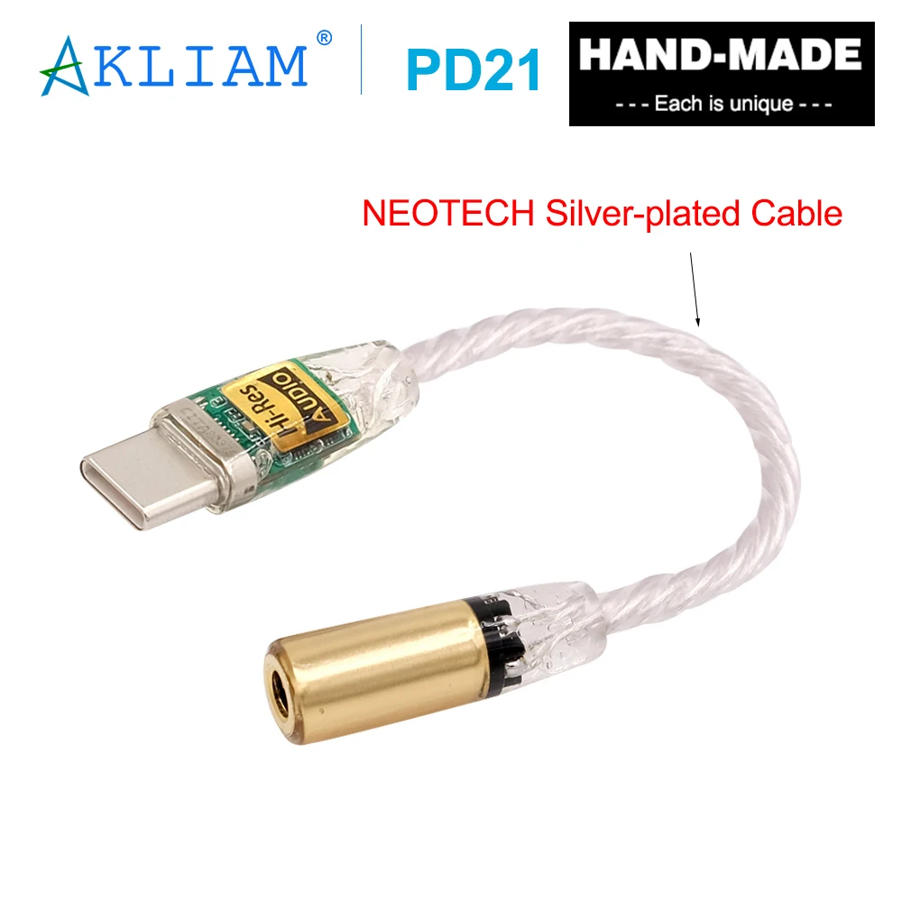 PD21型DACアダプターで高音質を実現！AkLIAM PD21の実際の使い方と評価