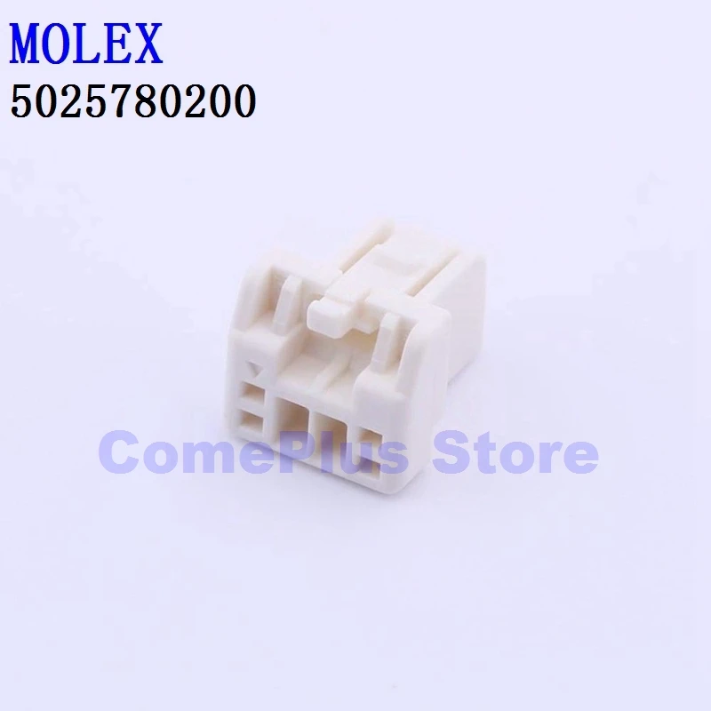 

10PCS 5025780200 5025780300 5025780400 5025780500 Connectors