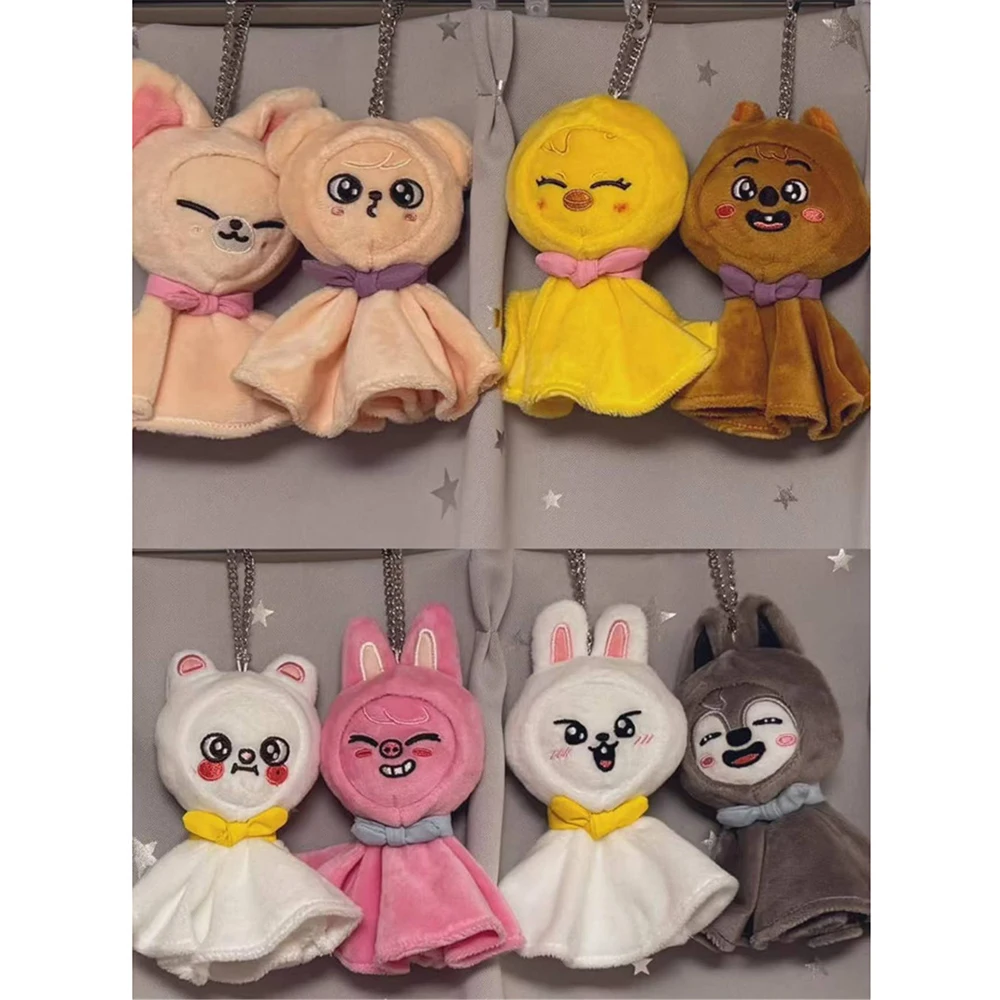 Kpop Boys Stay плюшевый брелок Kawaii брелок для ключей аксессуары детский кулон мультфильм мягкие игрушки подарок для фанатов