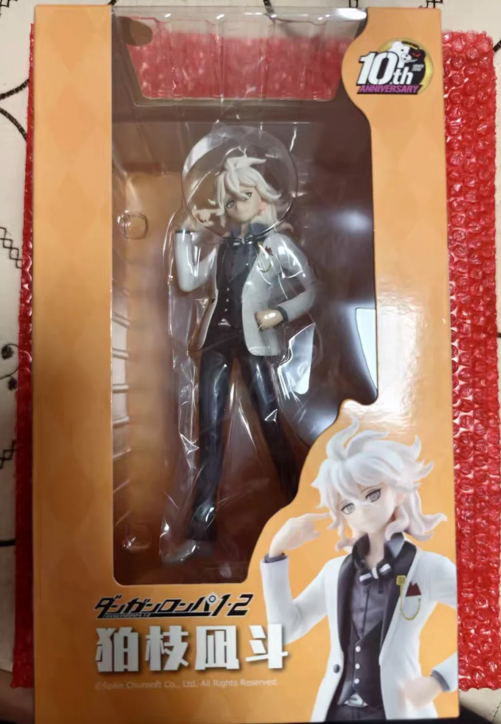 Original Brand New Union Creative Uc Danganronpa Reload Nagito Komaeda Figure Model Collectible Gift-image