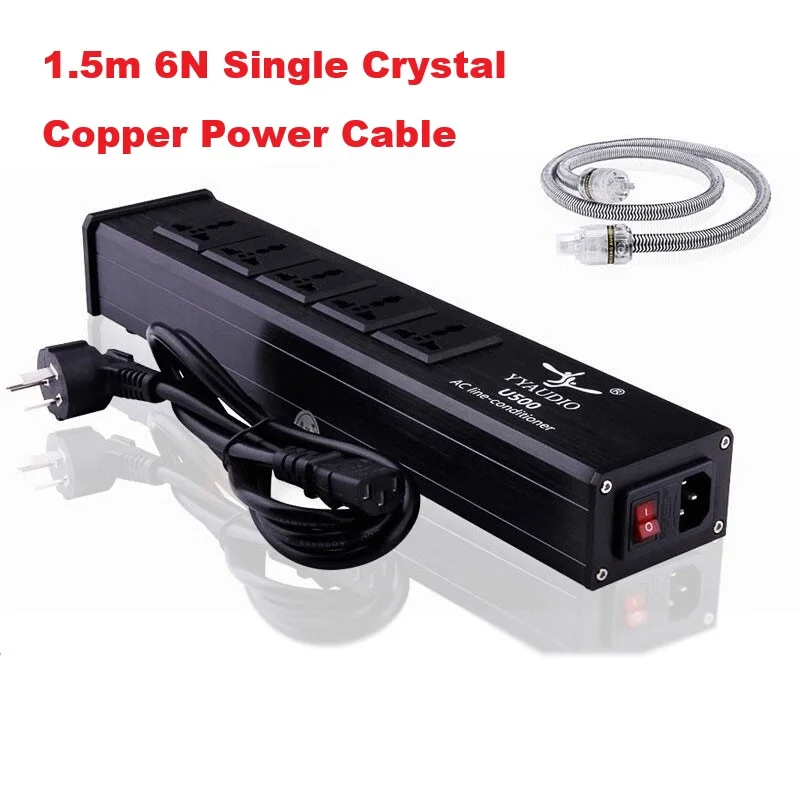 HiFiAMP YYAUDIO U500 Single Row HiFi AC Power Conditioner with 1.5m Crystal Copper Power Cable
