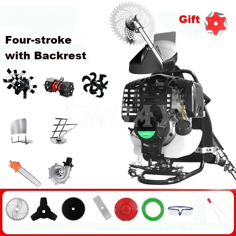 For 4 Stroke Engine 4 Stroke Gasoline Engine Knapsack Petrol Mower Brush Cutter Multi Currowing Cutting  Ditching Weeding Tools