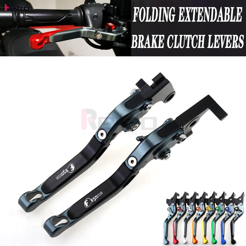 For BMW F650CS F650 CS 2004 2005 Motorcycle Folding Extendable Front Rear Brake Levers