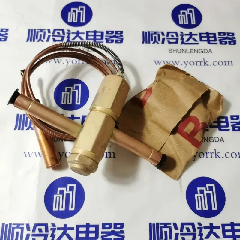 Y1037-FV-5-180   Brand new real-life spray expansion valve