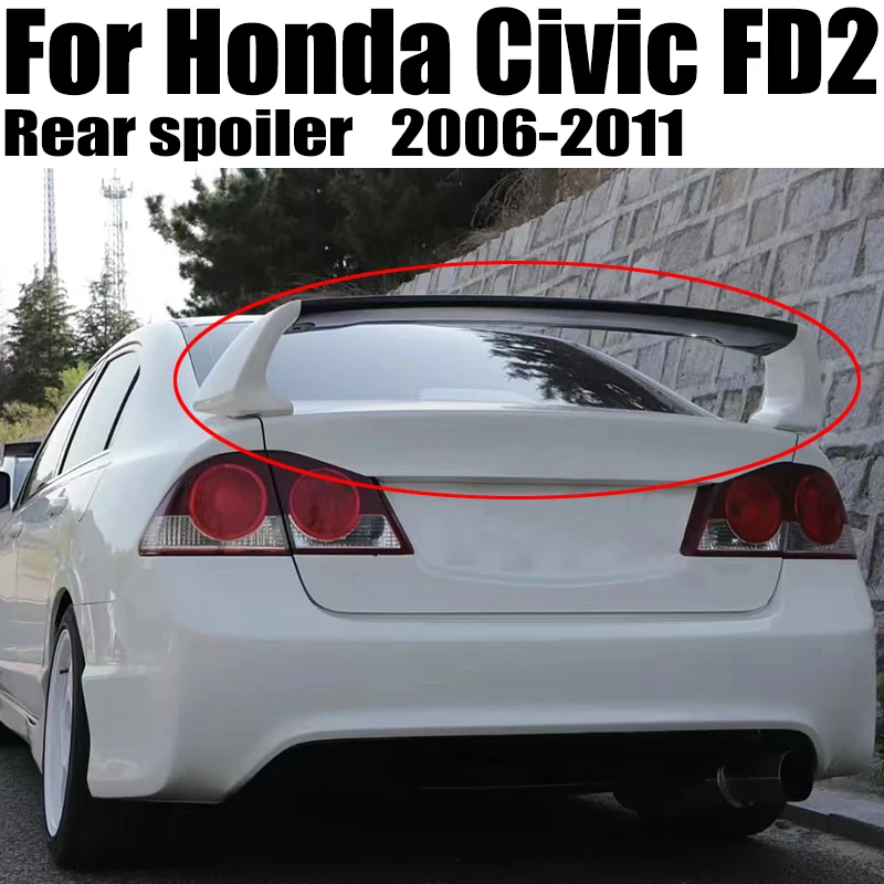 Suitable for Honda Civic 8th generation 2006-2011 ABS FD2 spoiler three piece Civic car trunk lid rear fender