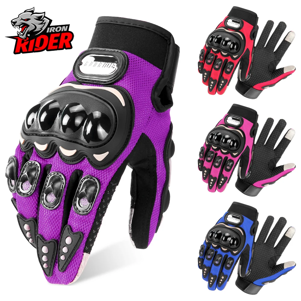 

Мужские и женские мотоциклетные перчатки, дышащие летние перчатки для езды на мотоцикле, противоскользящие перчатки с сенсорным экраном, перчатки с полными пальцами