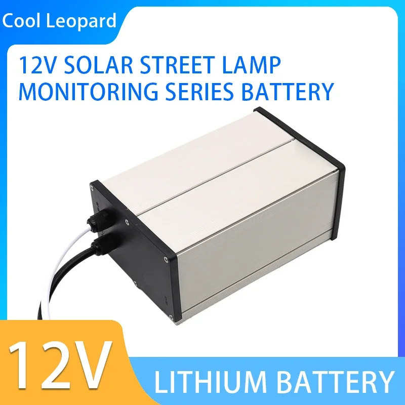 

12V30Ah solar street lamp lithium battery storage and control integrated LED monitoring system lithium iron phosphate battery