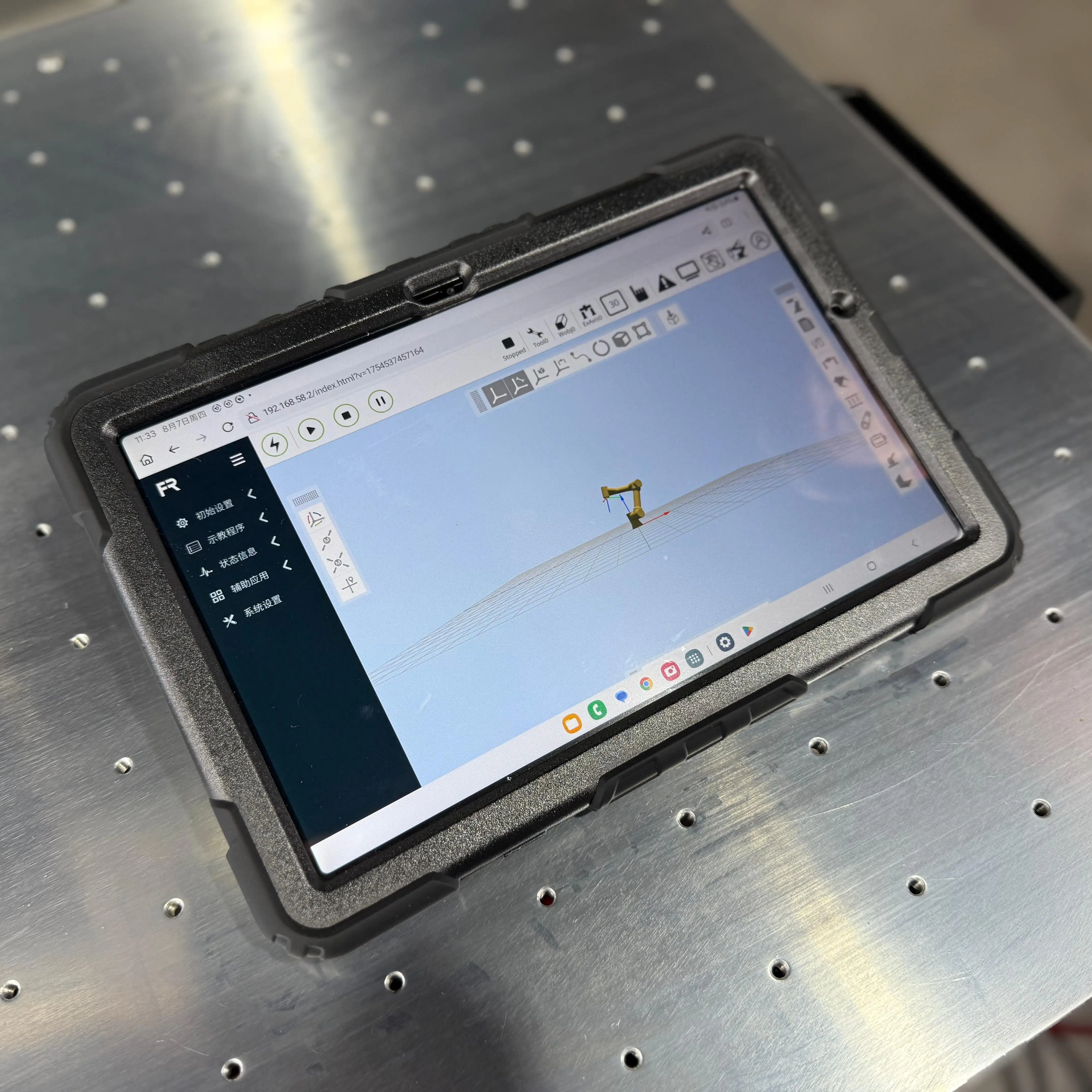 قلادة تعليمية روبوتية تعاونية سهلة التشغيل مع علبة تروس المحرك الأساسية ومكونات PLC لتوصيل روبوتات التحكم #3