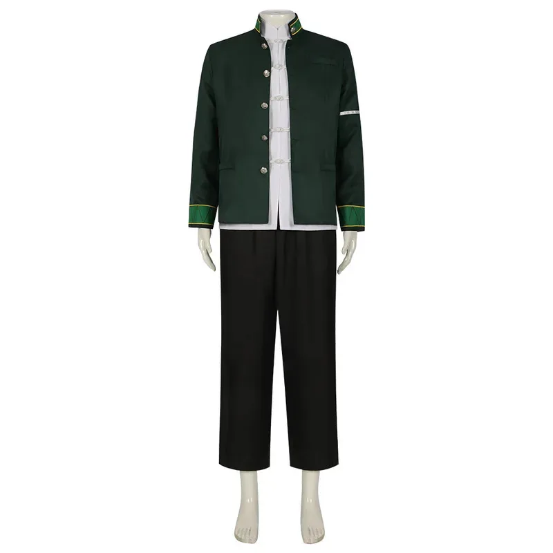 

New anime windproof youth cosplay windproof bell cosplay anime costume performance costumes