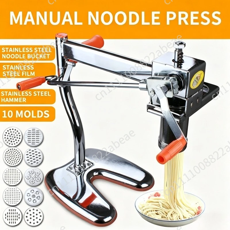 Household Manual Stainless Steel Noodle Pressing Machine Portable Two-axis Noodle Making Machine 10 Kinds of Pasta Making