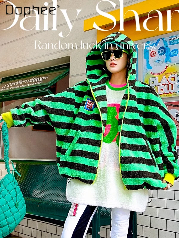 

Green and Black Striped Lamb Wool Casual Coat Autumn and Winter New Contrasting Color Hooded Trendy Brand Loose Jacket Women