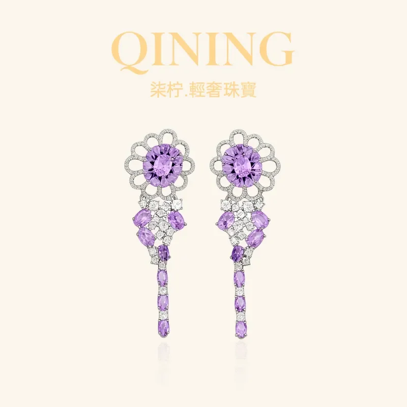 Star whirl streamer~ flash diamond high sense heavy industry fringed earrings light luxury temperament Muse banquet dress
