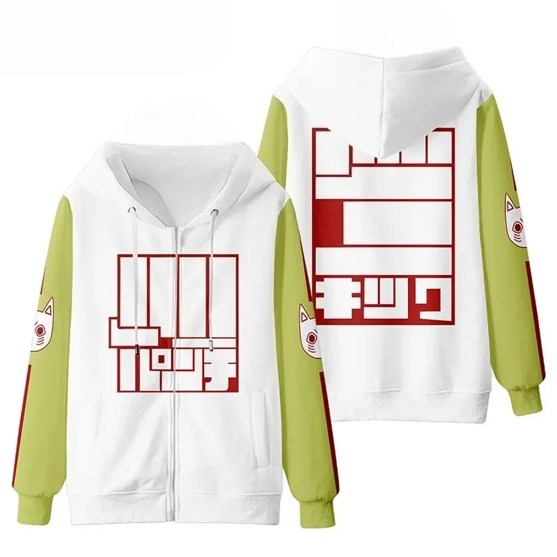 Dandadan تأثيري مقنعين أنيمي Okarun مقنعين الرباط جيب البلوز الرجال/النساء harajuku البلوفرات خمر 90s الموضة