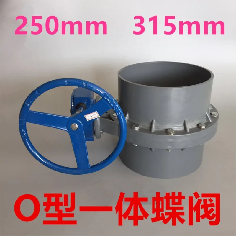 PVC Integrated Butterfly Valve, Irrigation, Plastic, Socket Butterfly Valve  Ball Valve