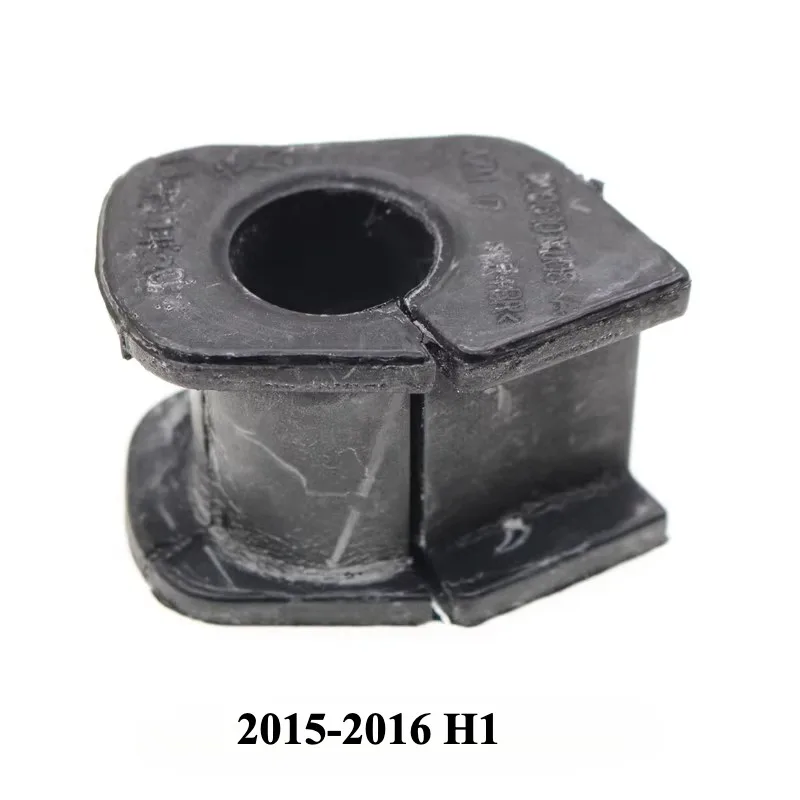 

2pcs Genuine Rubber Front Balance Bar Opening Adhesive for Great Wall for Haval H1 2015 2016 2017