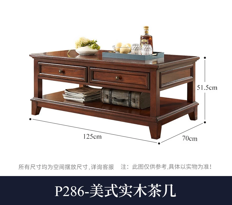 ตู้เก็บของตั้งพื้นอพาร์ทเมนต์ขนาดเล็ก ตู้วางทีวีอเมริกัน