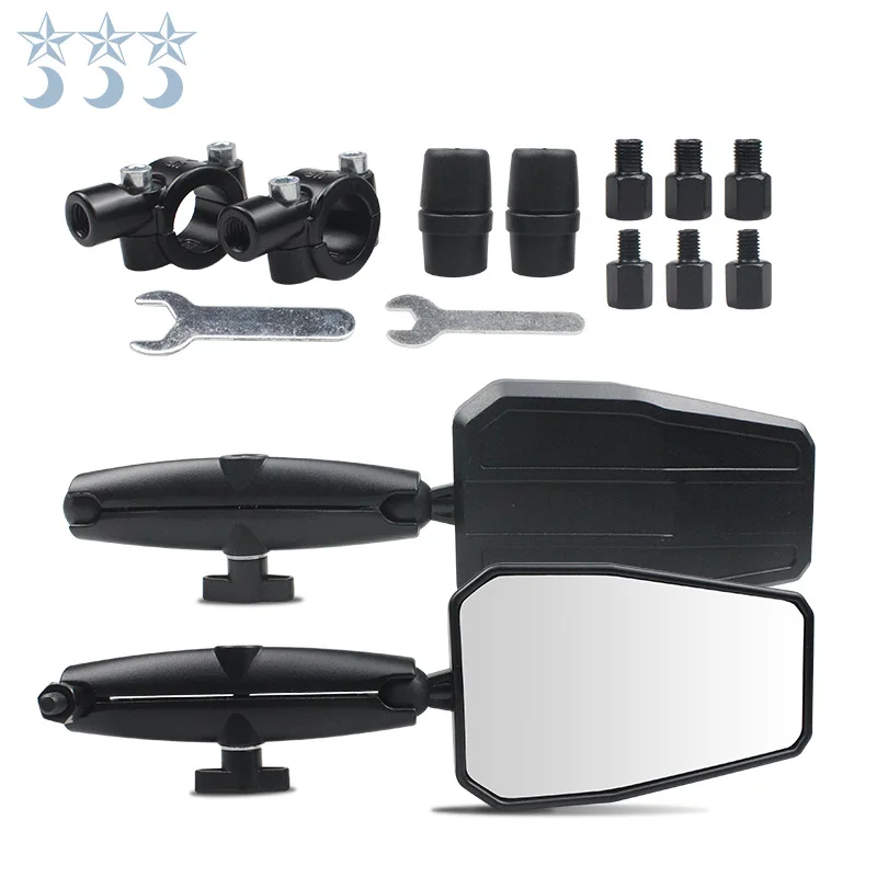 

Motorcycle modified rearview mirror adventure ADV car west wind rearview mirror large mirror off-road foldable beach mirror