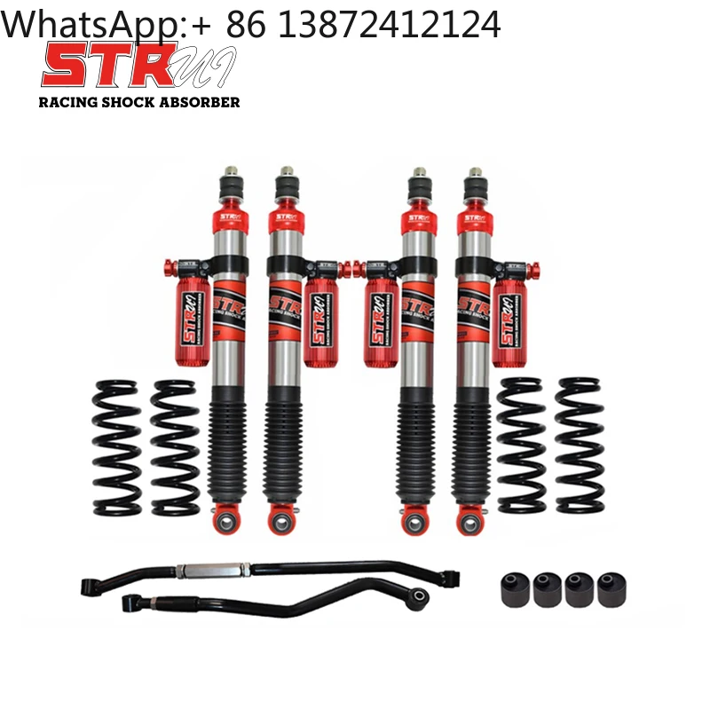 

STR Suspension 4x4 Shock Absorber Adjustable OEM Offroad Nitrogen Coilovers for Benz G G500 G350 G50