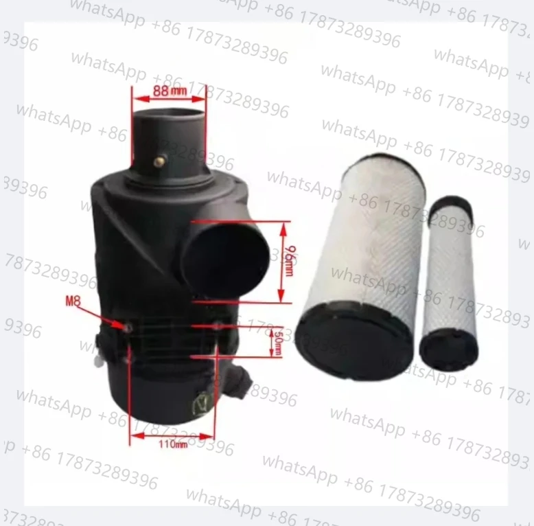 

For Forklift Air Filter Assembly K1634 Air Filter Housing Air Filter Element 1PC New