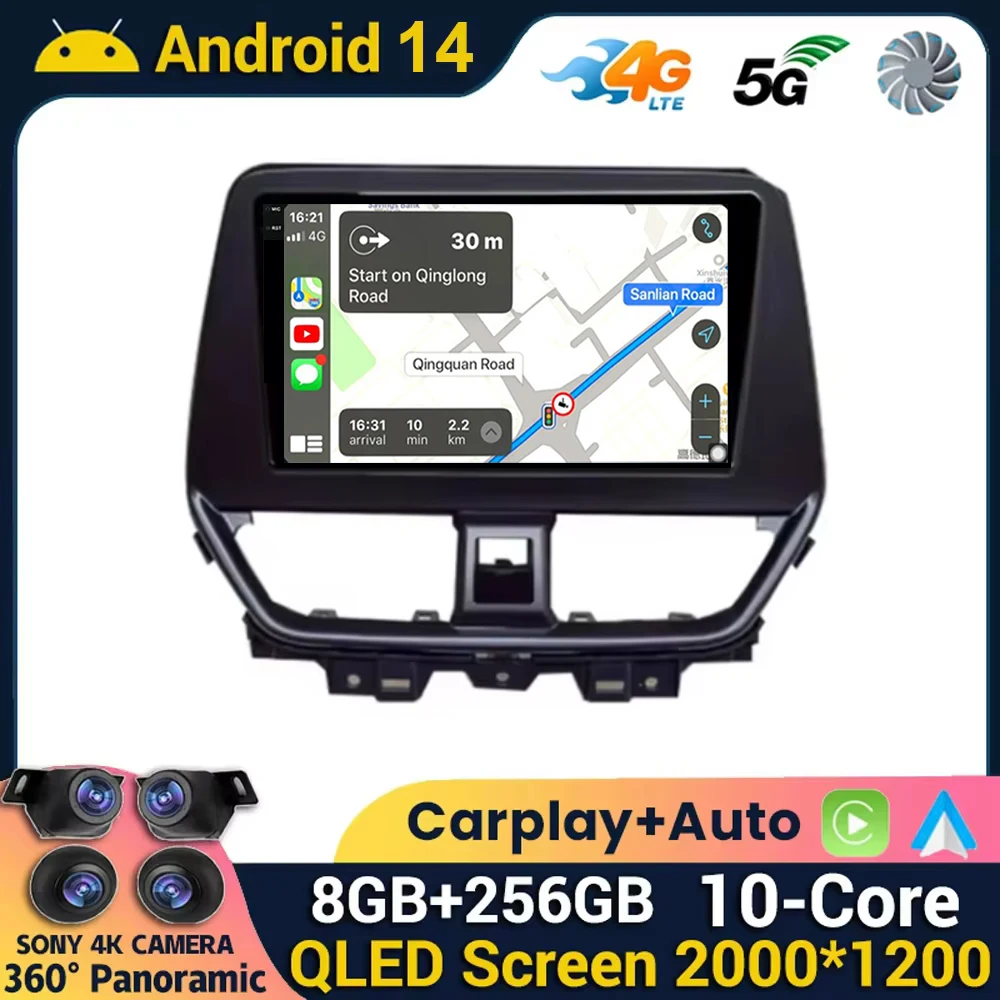 Android 14 GPS Navigation For Suzuki Fronx Baleno 2021- 2023 Autoradio Multimedia Stereo QLED DSP Car Screen WIFI BT No 2 Din