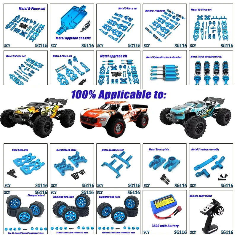 

SG116PRO SG116MAX 1/16 SCY16101 16102 16103 16201 Профессиональный бесщеточный пульт дистанционного управления для автомобиля Металлические модернизированные шестерни приводного вала