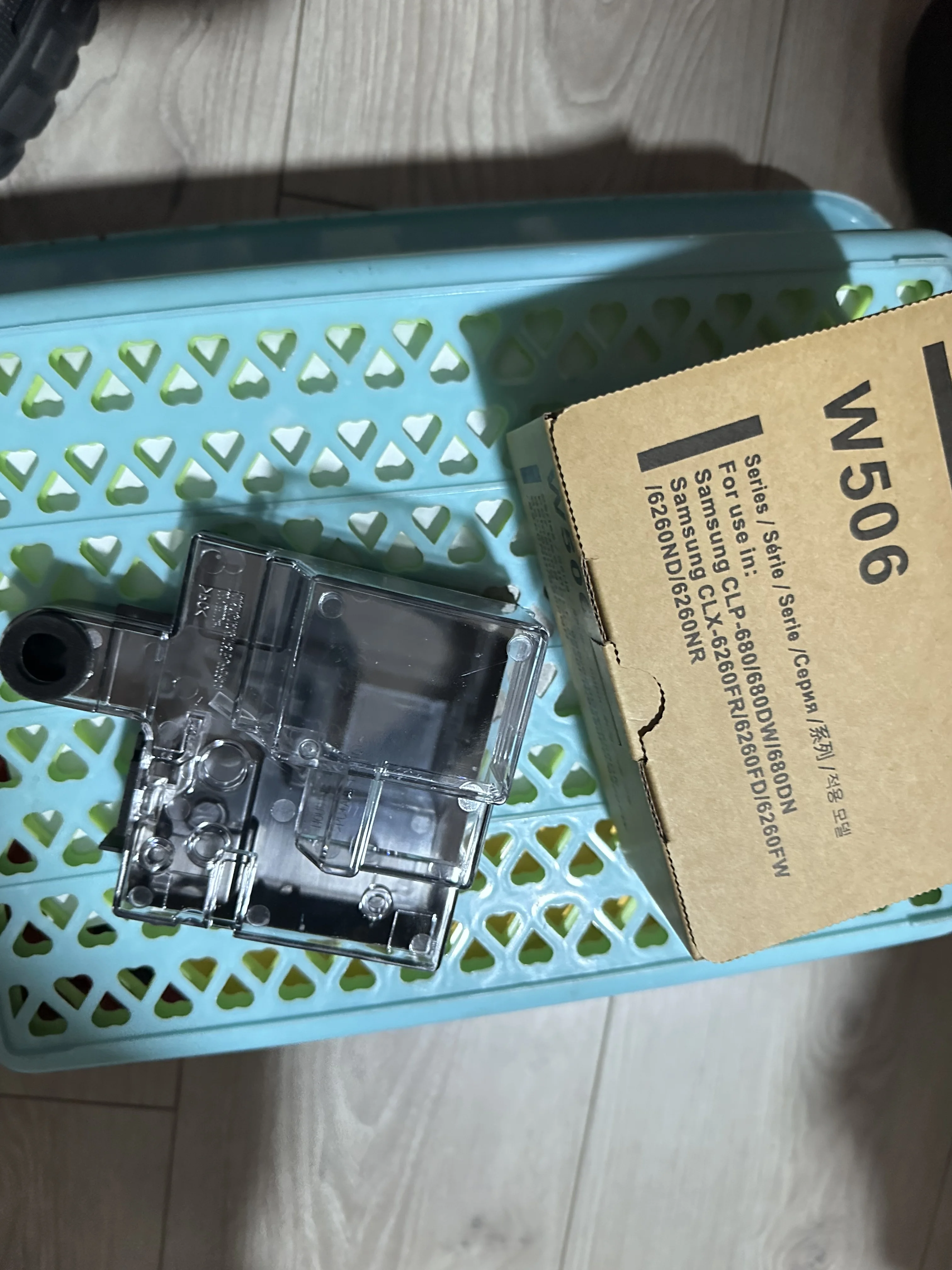 1X JC96-06367A CLT-… - image