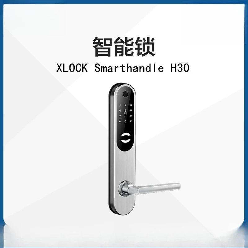 Esbjerg LaseTeknik Smart Lock H30 Multi-model