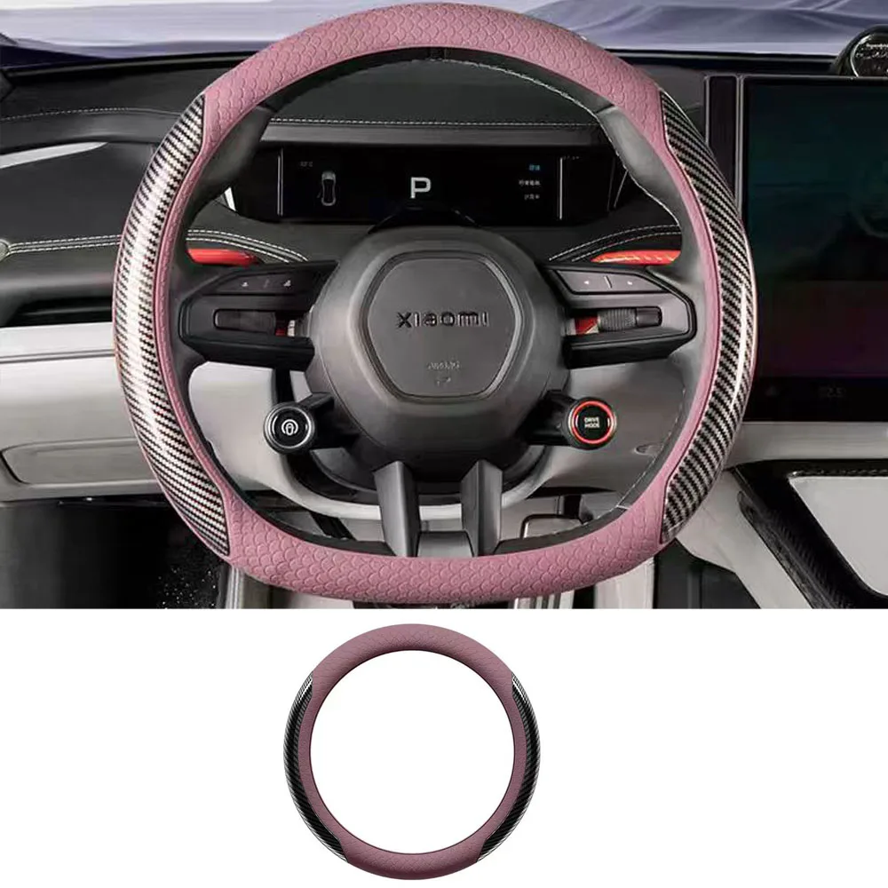 

Подходит для Xiaomi YU7 2025, оригинальный цветной чехол на руль, четырехсезонный универсальный чехол для вождения, персонализированные модификационные аксессуары