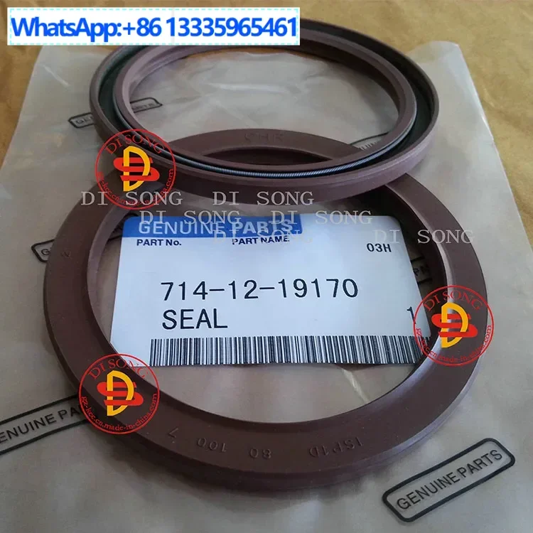 

4PCS 714-12-1917 0 714-12-1912 1 Gearbox Output Oil Dust Ring Oil Seal Loader WA380-6