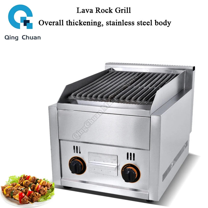 Gril commercial en pierre volcanique pour brochettes de viande, machine à frire sur plancha pour bœuf, agneau, morceaux de viande et huîtres, gril de table à frire sur plancha