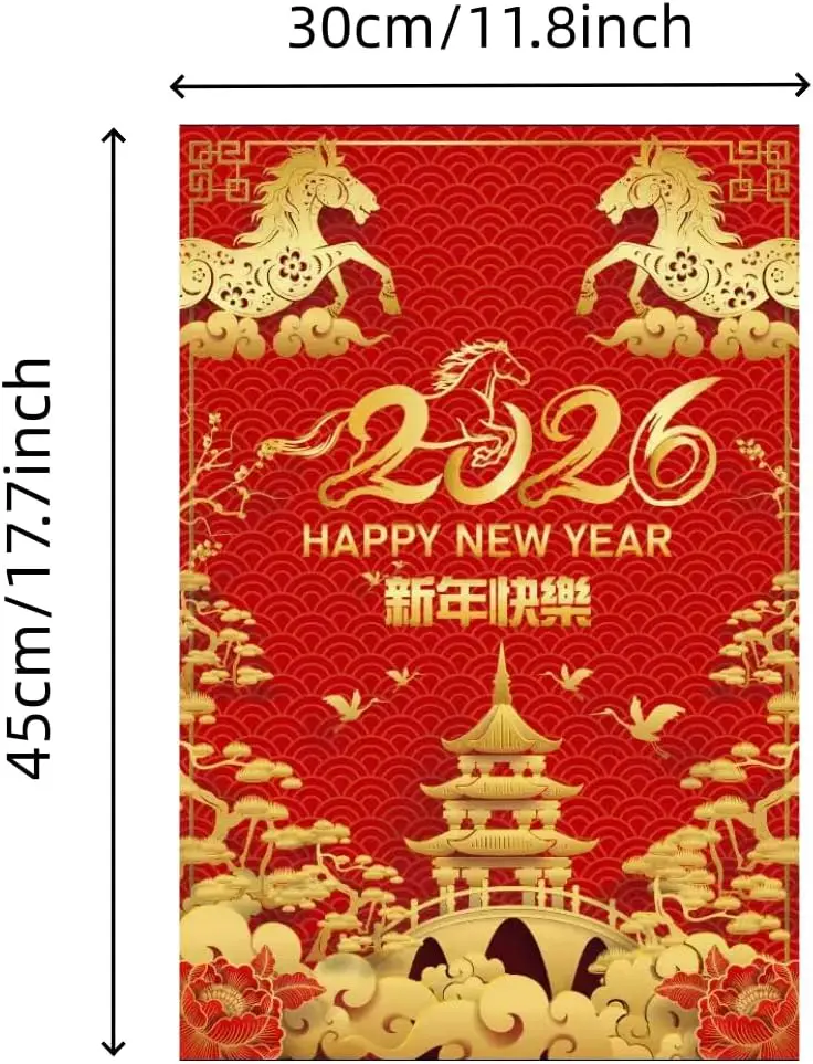 KYMY Chinese New Year Garden Flag, 2026 Zodiac Horse Double-Sided Yard Flag 17.7
