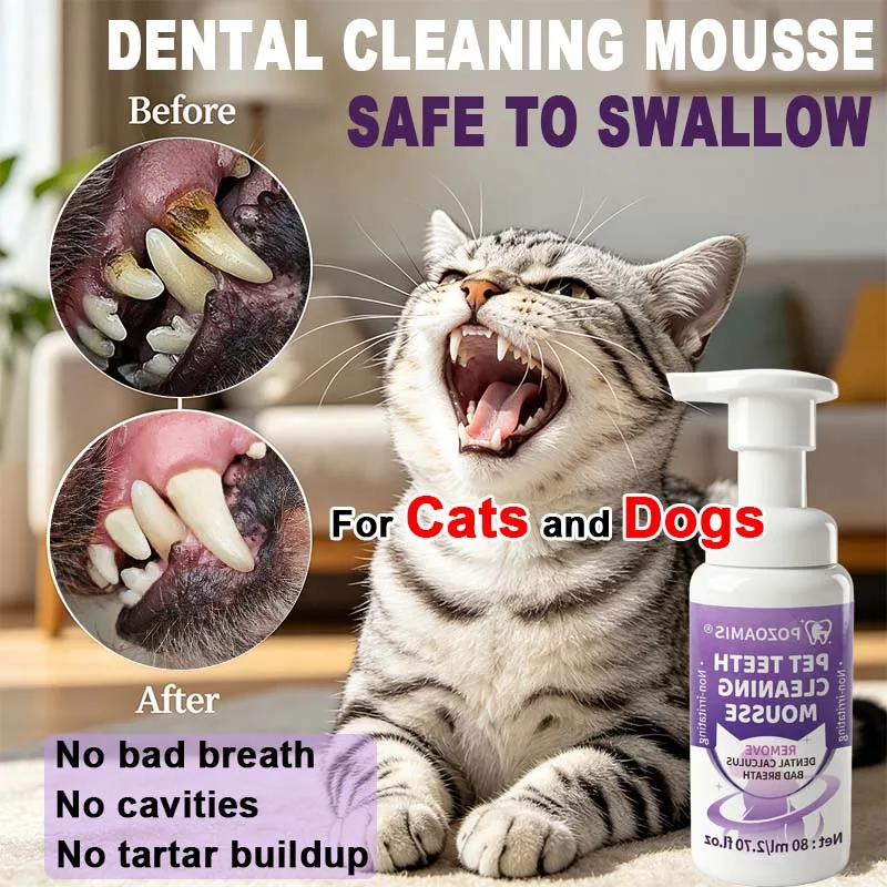 80ml Oral Cleansing Foam for Cats and Dogs — Formulated with natural plant ingredients; instantly removes tartar and odors while cleaning the tongue; an essential pet care product.
