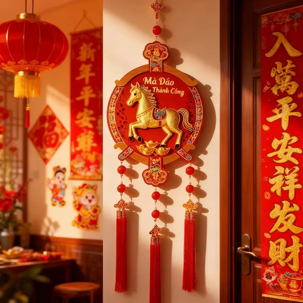 

Chinese Style New Year Decorative Hangings Gold Foil Embossing with Tassel Atmosphere Decoration Supplies Spring Festival