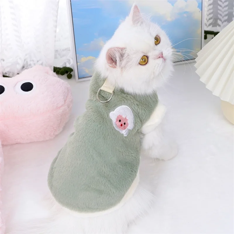 Soft Fleece Cat Clothes for Small Medium Dogs Kitten Warm Vest Puppy Cats Jacket Chihuahua Yorkies Outfits Sphynx Cat Costumes