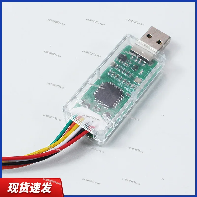 ENE EC Read and Write Programmer Offline Burning Seat Kb9542 Kb9012 Kb9022 Kb9028 9052