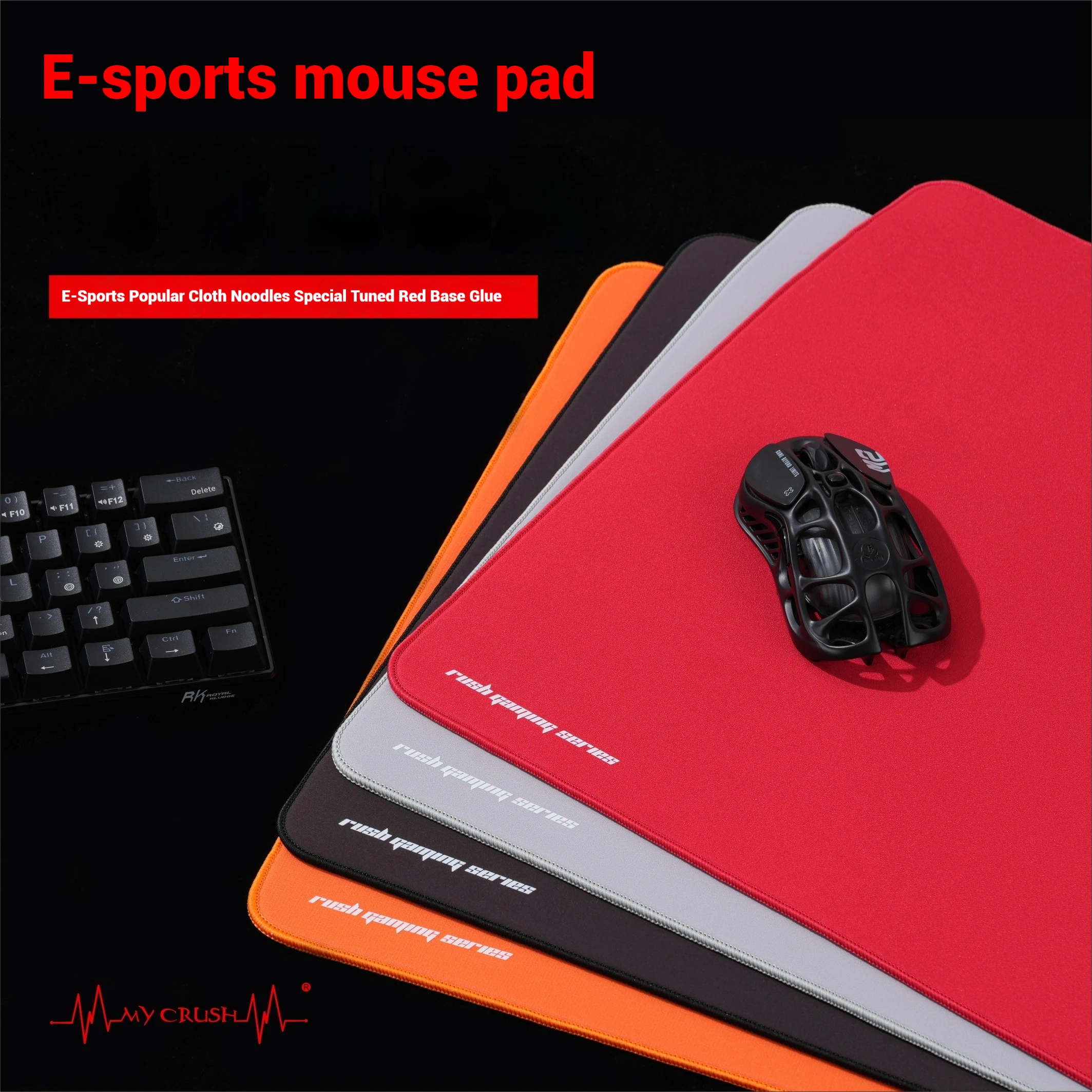 My Crush Mouse Pad Customized Solid Color Mouse Pad Electronic Sports Gaming Mouse Pad Fps Gaming Specific Valorant Cs2 Pubg Ape