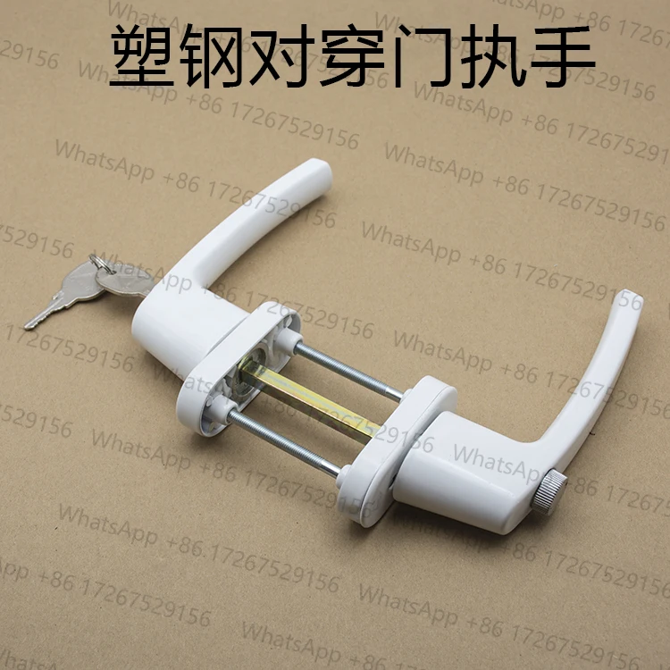 Old-fashioned plastic steel swing door hardware accessories balcony with insurance key double-sided transmission handle
