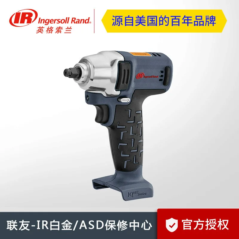 

W1130 Ударный гайковерт с литиевой батареей Ingersoll Rand 12 В