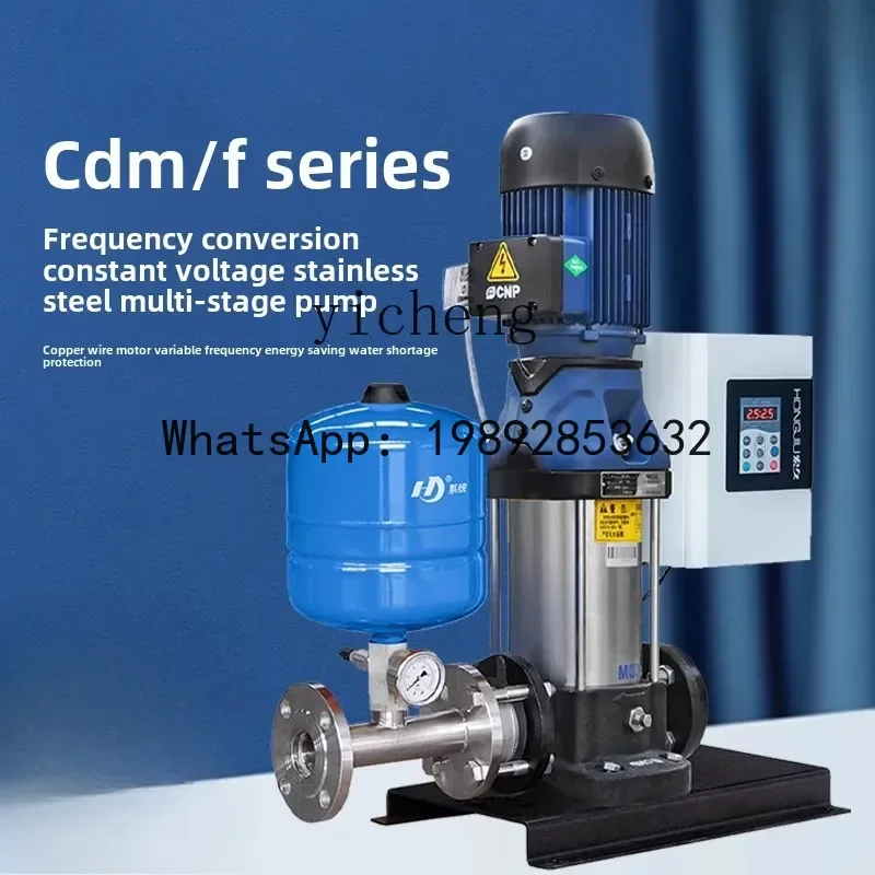 A1  Southern Water Pump Variable Frequency Booster Pump CDM/F High Head Constant Pressure Water Supply 304 Stainless