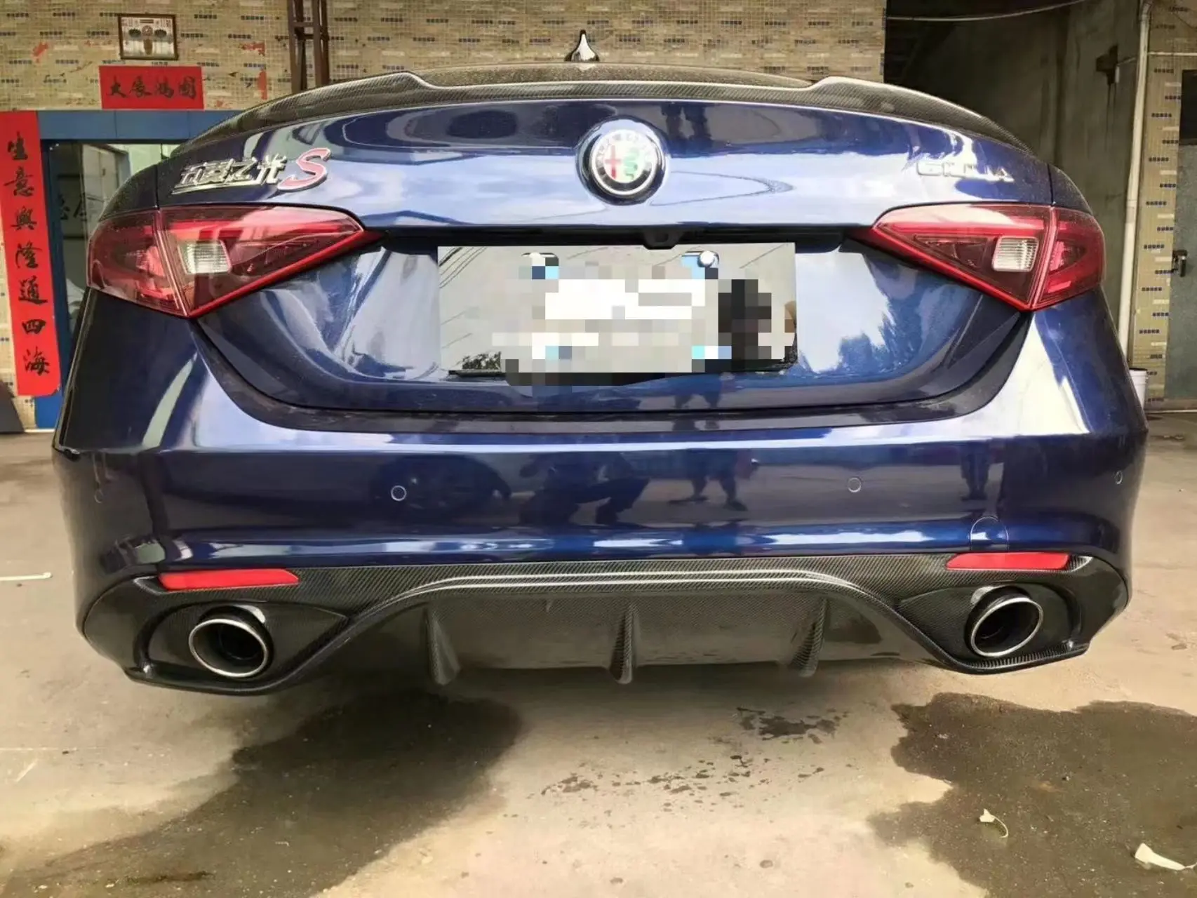 Car Rear Bumper Diffuser Lip Spoiler For Alfa Romeo Giulia Sedan 4 Door 2017-2019 Rear Diffuser Lip Exhaust Tips Carbon Fiber