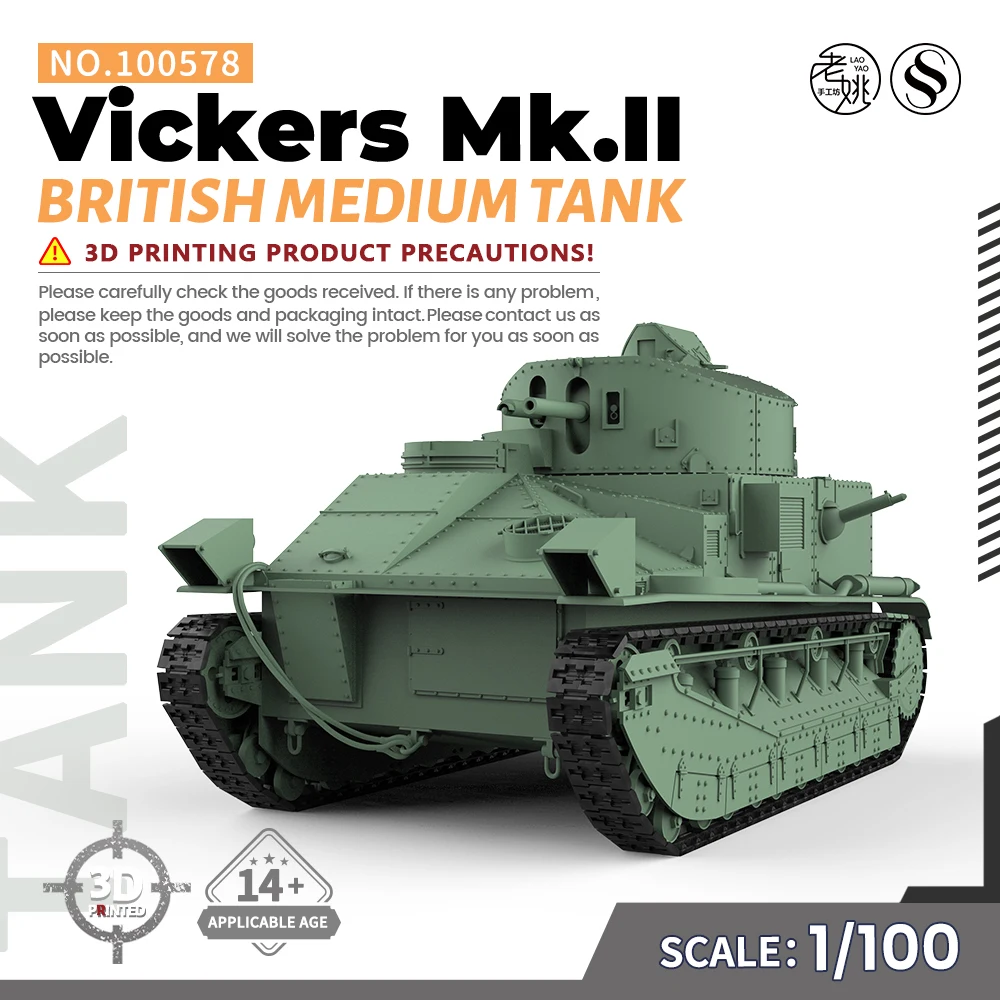 SSMODEL SS100578 1/100 15mm WarGaming Military Model Kit British Vickers Mk.II Medium Tank