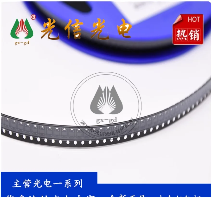 10pcs AH3621 single pole Hall sensor for CD/CD-ROM speed detection in household appliances