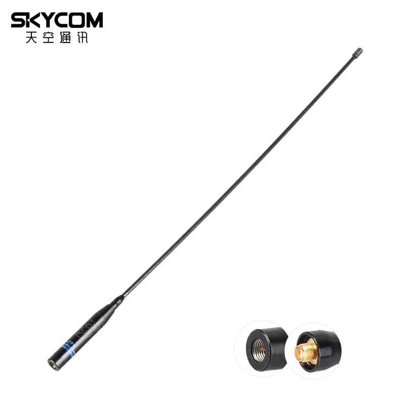 SRH771 UV UHF VHF Dual Band Antenna (144/430) MHz Mobile Radio interphone walkie-talkie