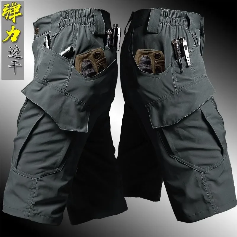 

Men's Quick Dry Tactical Cargo Shorts Multi-Pocket Waterproof Elastic Casual Outdoor Shorts
