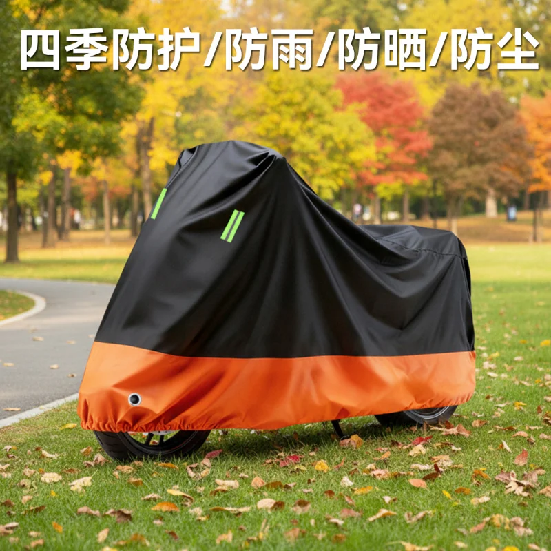 In Stock Thickened Vehicle Cover Waterproof Sunproof Dustproof Protector E-bike & Motorcycle