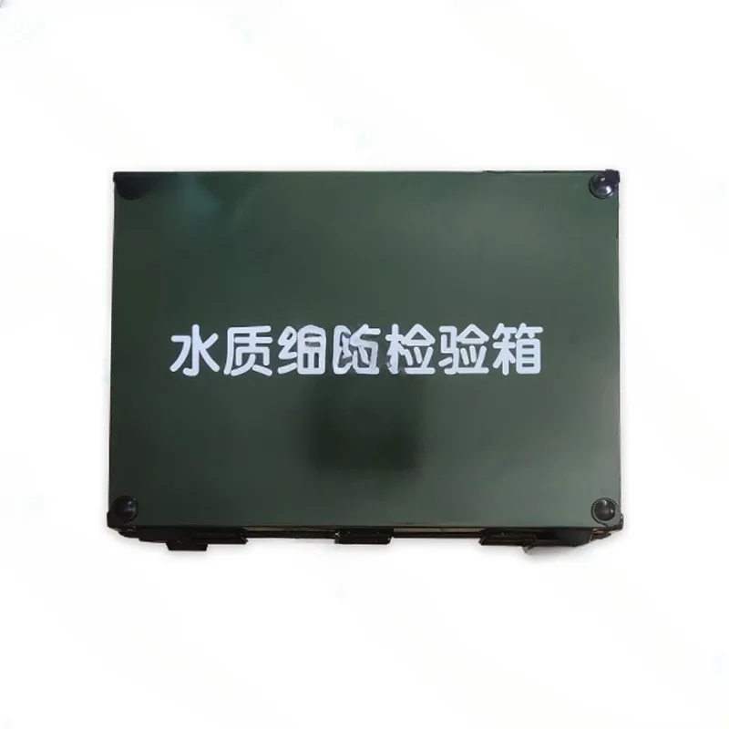 Water quality bacteria rapid test box, disease control and hygiene water quality sampling box