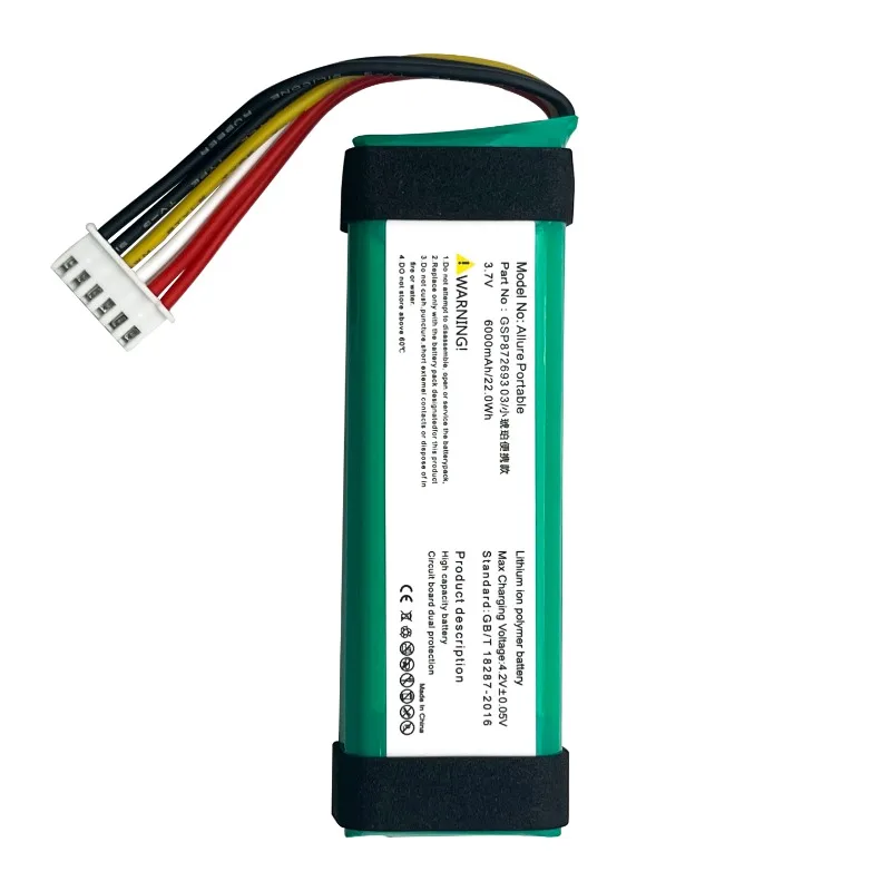 High Quality GSP872693 03 Portable Speaker Battery 3.7V 6000mAh for Harman Kardon ALLURE PORTABLE Small Amber Brand New